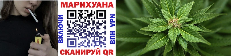 Наркошоп Симферополь Галлюциногенные грибы Мефедрон ГАШИШ Cocaine