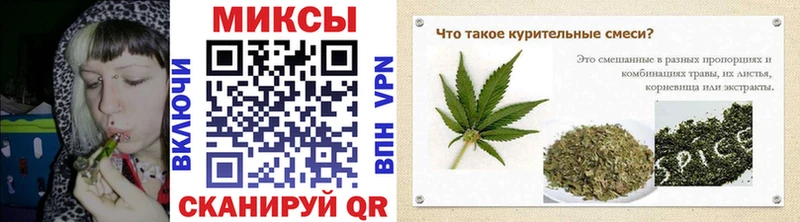 наркота  Симферополь  БУТИРАТ бутандиол 
