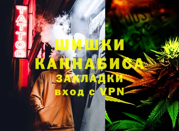 не бодяженный Алексеевка
