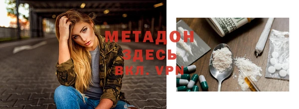 не бодяженный Алексеевка
