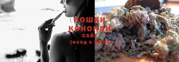 мефедрон Абдулино