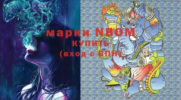 кокаин колумбия Алексин