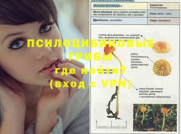 мефедрон Абдулино