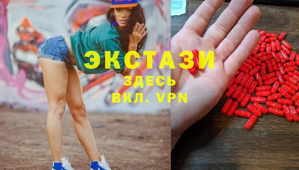 не бодяженный Алексеевка
