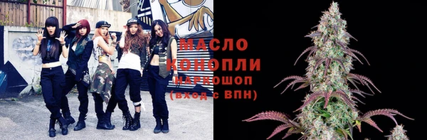 амфетамин Алзамай