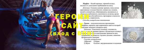 не бодяженный Алексеевка