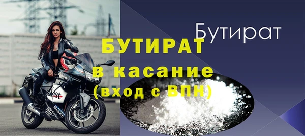 не бодяженный Алексеевка