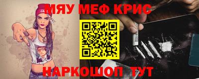 тгк Кулебаки