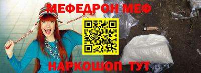 тгк Кулебаки
