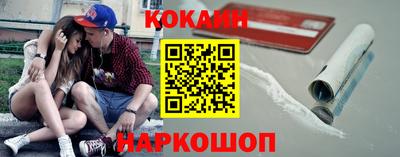 метадон Кумертау