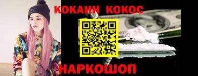 тгк Кулебаки