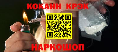 тгк Кулебаки