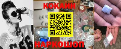 тгк Кулебаки
