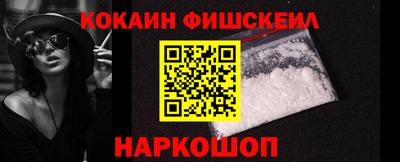 метадон Кумертау