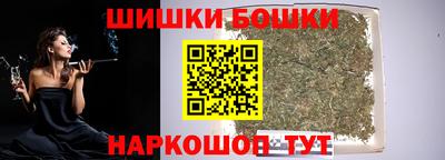метадон Кумертау