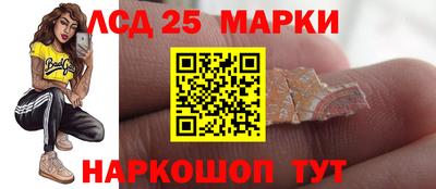 дживик Кунгур