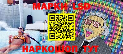 дживик Кунгур