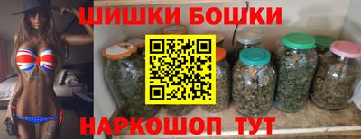метадон Кумертау
