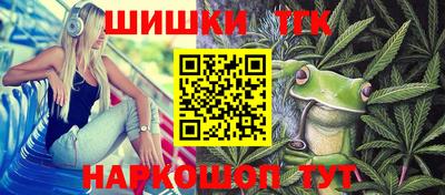тгк Кулебаки