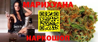 дживик Кунгур
