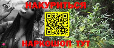 дживик Кунгур