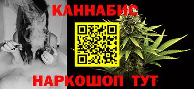 дживик Кунгур