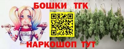 метадон Кумертау