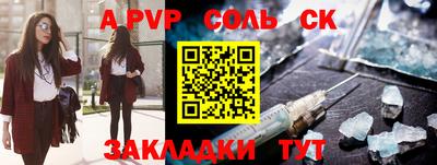 тгк Кулебаки