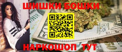 тгк Кулебаки