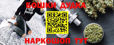 дживик Кунгур