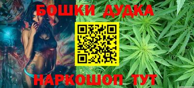 дживик Кунгур