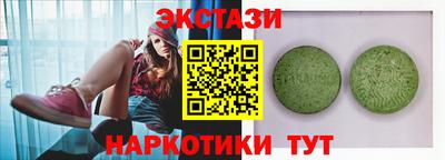 тгк Кулебаки