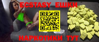 дживик Кунгур