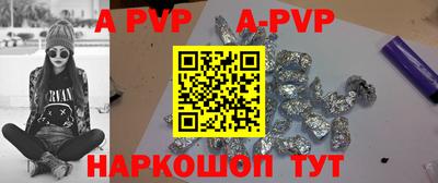 дживик Кунгур