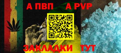 тгк Кулебаки