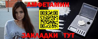 метадон Кумертау