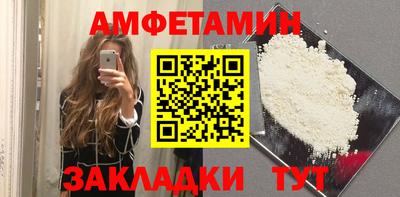тгк Кулебаки