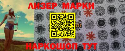 метадон Кумертау
