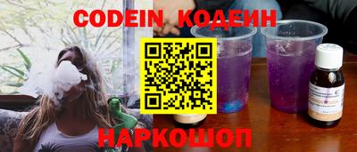 метадон Кумертау