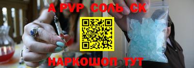 метадон Кумертау