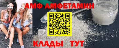 метадон Кумертау