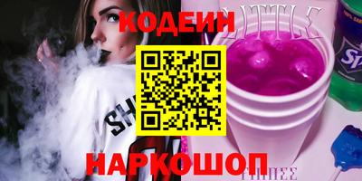 тгк Кулебаки