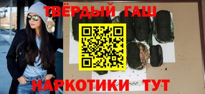 дживик Кунгур
