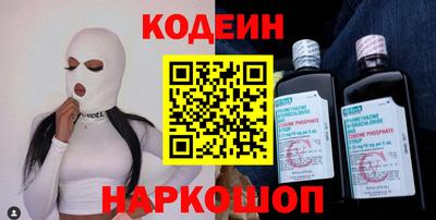 дживик Кунгур