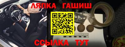 метадон Кумертау