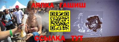 тгк Кулебаки