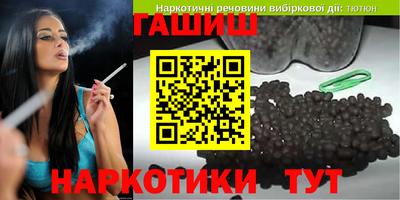 метадон Кумертау