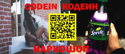 метадон Кумертау