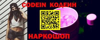 тгк Кулебаки