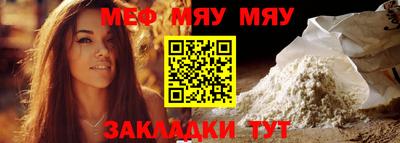 метадон Кумертау